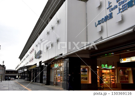 長野県上田市　上田駅お城口と周辺街並み 130369116