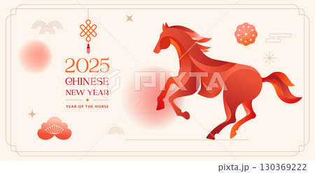 Chinese new year 2026 year of the Horse. Red Horse illustrations, vertical design, cards, banners 130369222