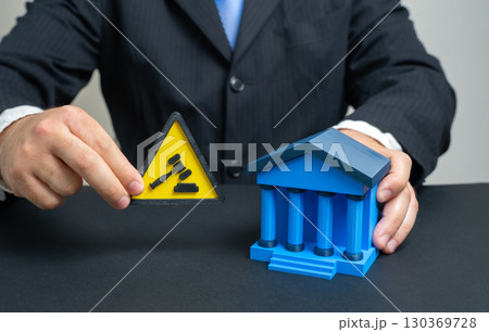 Bank building and trial. Hearings in the courthouse. Legislative system. Passing laws. Justice, financial regulation, economic policy, corruption risks, government structure, political Bank building and trial. Hearings in the courthouse. Legislative system. Passing laws. Justice, financial regulation, economic policy, corruption risks, government structure, political 130369728