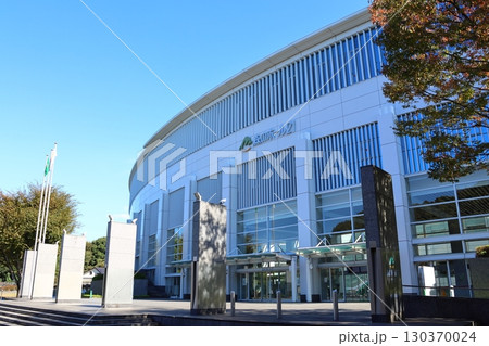 森のホール21 21世紀の森と広場内 千葉県松戸市千駄堀の文化会館 森のホール21 21世紀の森と広場内 千葉県松戸市千駄堀の文化会館 130370024