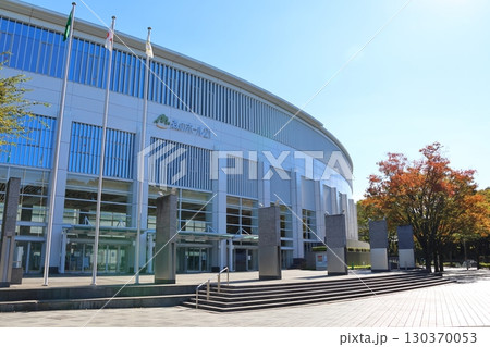 森のホール21　21世紀の森と広場内　千葉県松戸市千駄堀の文化会館 130370053