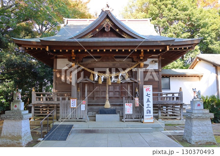 初富稲荷神社 七五三 初富の鎮守様 千葉県鎌ケ谷市初富本町 伏見稲荷大社より御分神を遷奉 初富稲荷神社 七五三 初富の鎮守様 千葉県鎌ケ谷市初富本町 伏見稲荷大社より御分神を遷奉 130370493