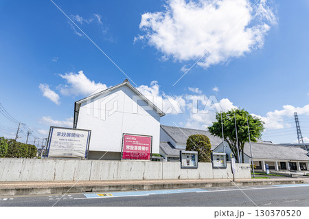 埼玉県川越市　川越市立美術館 130370520