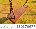 錆びたブランコが語る過去の遊び場 130370677