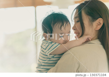 5 months old 130371104