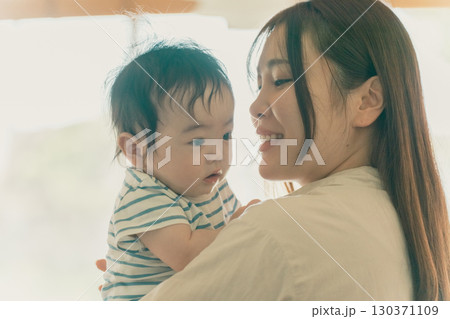 5 months old 130371109
