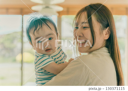 5 months old 5 months old 130371115