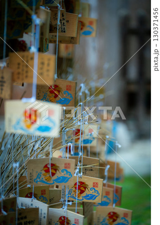 島根県松江市の風景 130371456