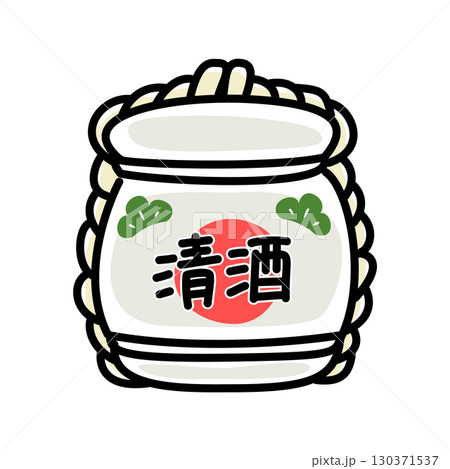 酒樽のベクターイラスト 酒樽のベクターイラスト 130371537