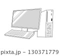 デスクトップパソコンのイラスト 130371779