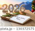 2026年の手紙 130372575
