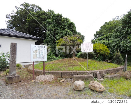 獅子封じ塚 130372881