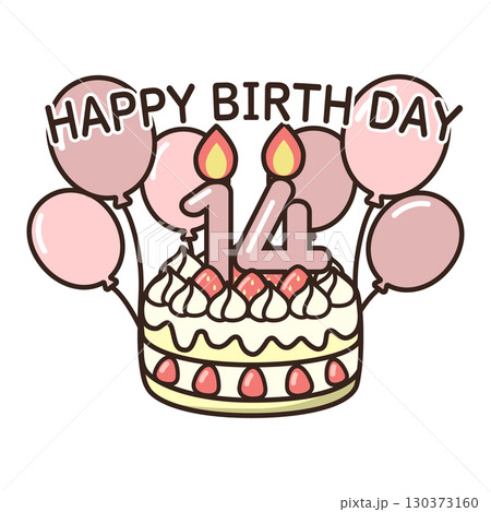 誕生日ケーキ 誕生日ケーキ 130373160