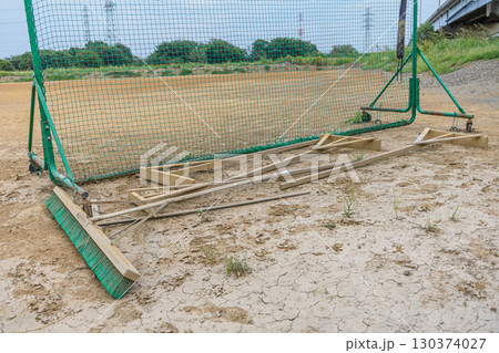 河川敷グラウンドを整地するための道具 130374027