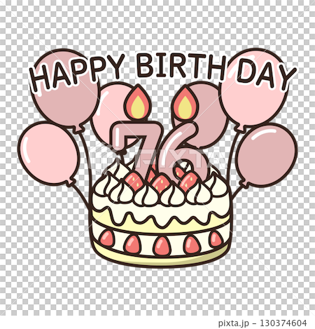 生日蛋糕 130374604