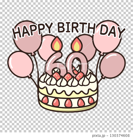 生日蛋糕 130374608