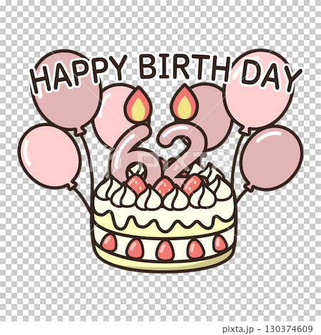 生日蛋糕 生日蛋糕 130374609