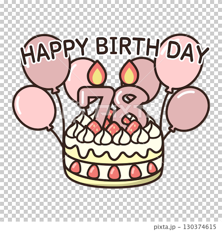 生日蛋糕 130374615