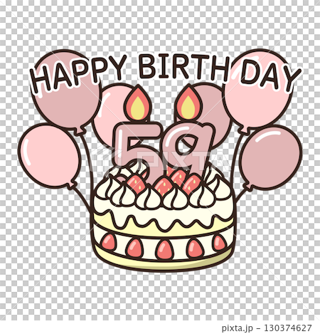 誕生日ケーキ 130374627