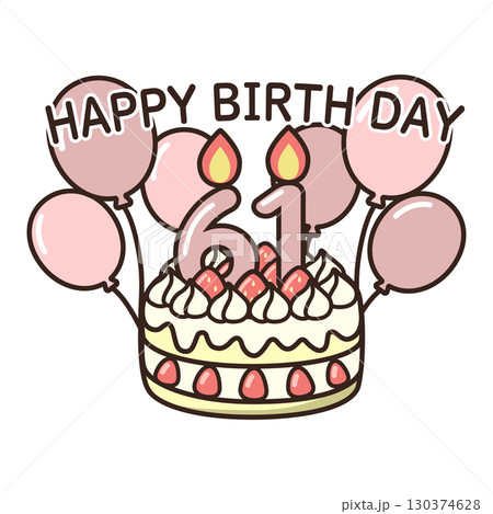 誕生日ケーキ 誕生日ケーキ 130374628