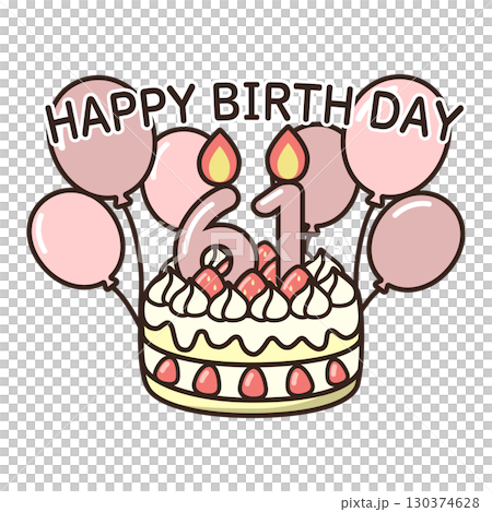 誕生日ケーキ 誕生日ケーキ 130374628