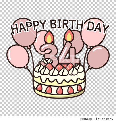 誕生日ケーキ 130374675