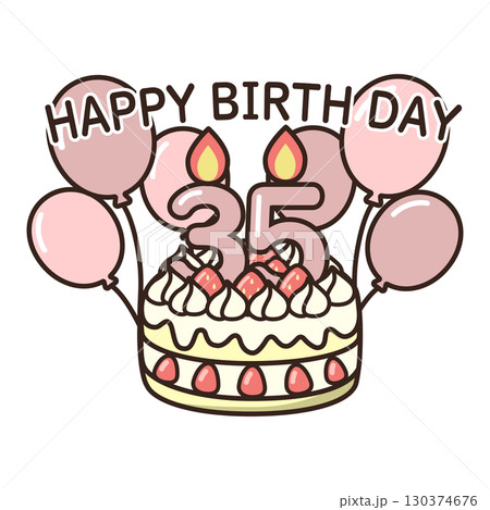 誕生日ケーキ 130374676