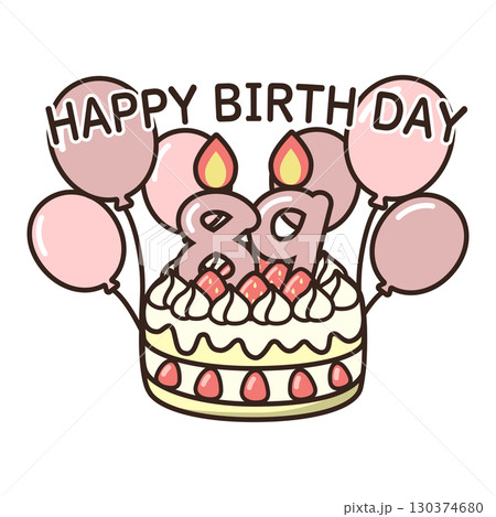 誕生日ケーキ 誕生日ケーキ 130374680