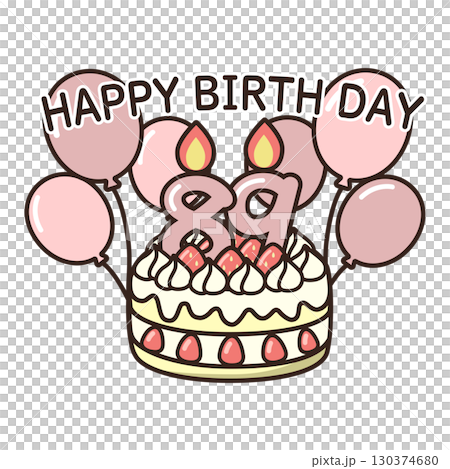 誕生日ケーキ 誕生日ケーキ 130374680