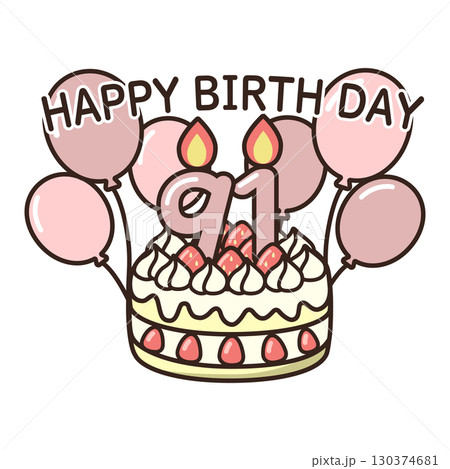 誕生日ケーキ 誕生日ケーキ 130374681