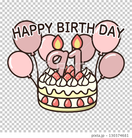誕生日ケーキ 誕生日ケーキ 130374681