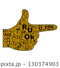 Pointing hand icon composed of Are you OK words in gold, strong finger direction anchored by black type, clean white ground emphasizes gesture, subtle shadow adds volume and modern pictogram mood 130374903