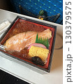 鮭イクラの駅弁 130379575