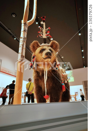 ウポポイ 民族共生象徴空間の風景 130379726