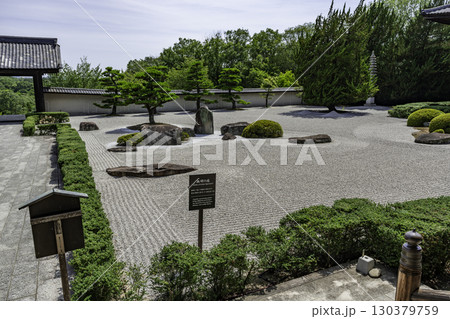 神勝寺　無明の庭　広島県福山市 130379759