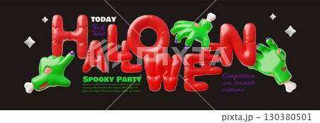 Happy Halloween spooky party 3D cartoon advertising vector banner, creepy zombie green hands, walking dead monsters 130380501