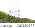 御在所にある気象観測塔 130380577