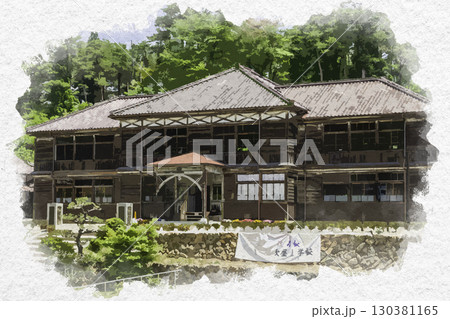水彩画風　旧吹屋小学校　岡山県高梁市 130381165