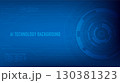 Futuristic AI technology background with digital circuit, abstract data elements, and cyber blue tech design. Perfect for innovation, machine learning, and artificial intelligence concepts. 130381323