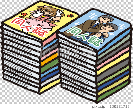 A packed doujinshi 130381735