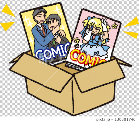 Doujinshi in a cardboard box 130381740