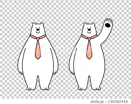 シロクマのイラスト シロクマのイラスト 130382438