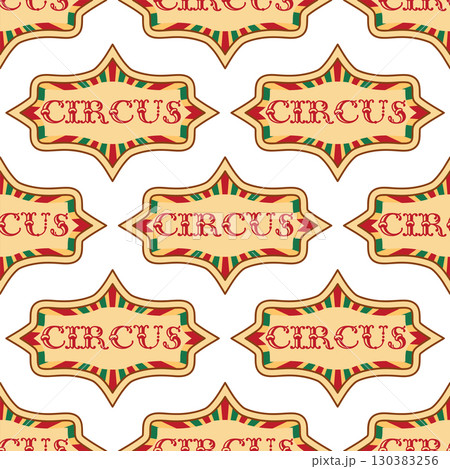 Seamless pattern with CIRCUS theme. Clowns, strongmen, lions, magic hat, hare in hat, holiday, balloons, tents. Circus characters. Cartoon flat style. 130383256