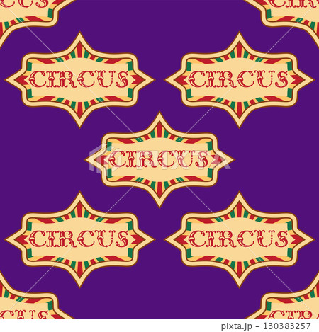 Seamless pattern with CIRCUS theme. Clowns, strongmen, lions, magic hat, hare in hat, holiday, balloons, tents. Circus characters. Cartoon flat style. 130383257