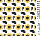 Seamless pattern with sunflower, green leaves and black seeds 130383331