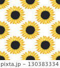 Seamless pattern with sunflower, green leaves and black seeds 130383334