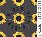 Seamless pattern with sunflower, green leaves and black seeds 130383336