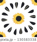 Seamless pattern with sunflower, green leaves and black seeds 130383338