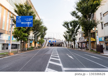【いわき駅】早朝の駅前通り 【いわき駅】早朝の駅前通り 130386626