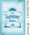 Its summer time poster with tropical island theme Vector 130386798
